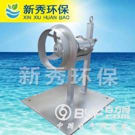 移动式MA0.85/8-260/3-740潜水搅拌机价格图2