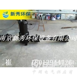 JA0.75潜水射流曝气机选型图2