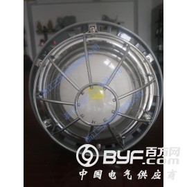 三乐照明DGS50w矿用照明灯厂家图2