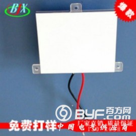 高亮背光源、彩屏厂商、电表背光生产厂商图3