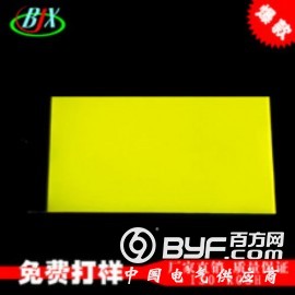 LED背光源、导光板价格批发、万用表背光哪种好图2