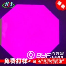 超薄背光源、增光片生产商、压力仪表背光哪家好图2