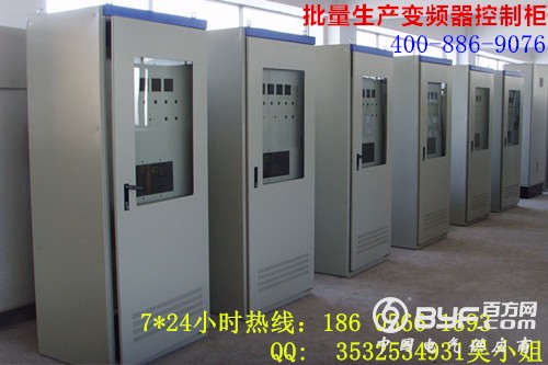 批量生产控制图1