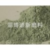 常年生产绿碳化硅微粉