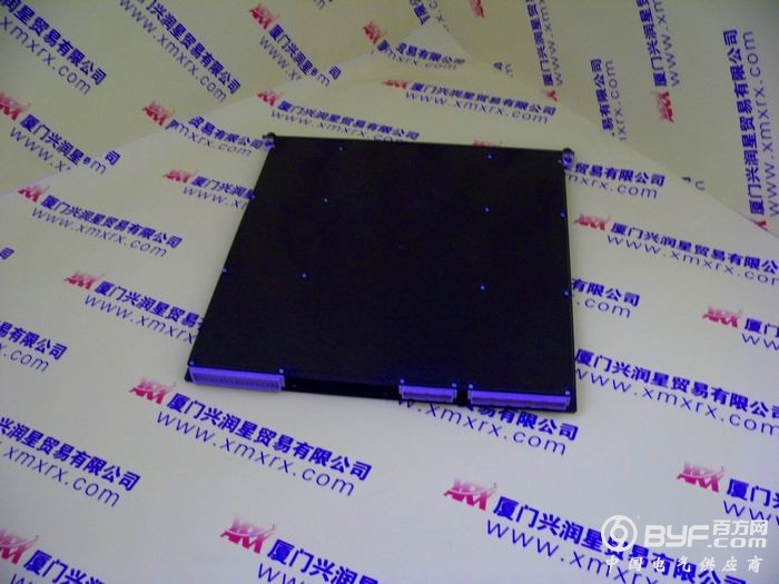 厦门兴润星实物照片187