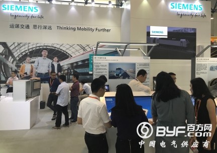 西门子创新轨道交通产品助力智慧城市群建设