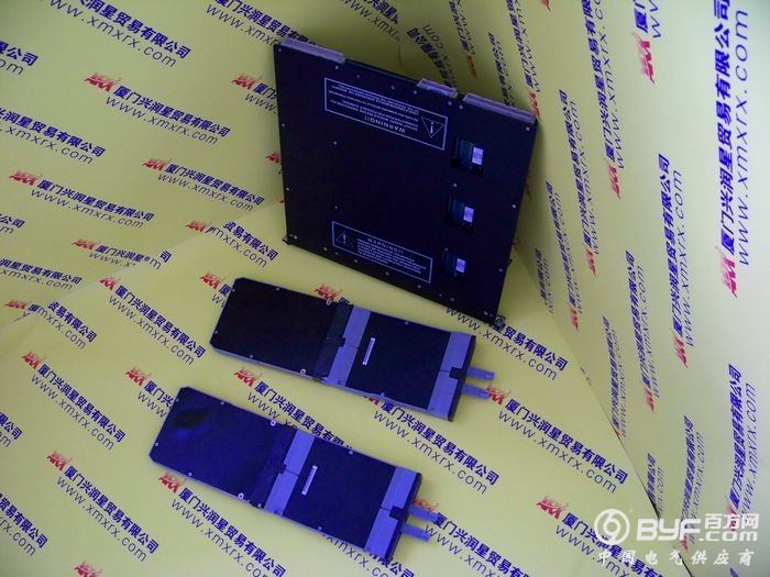 厦门兴润星实物照片184