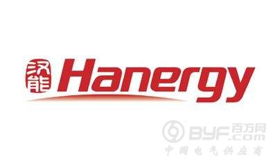 汉能：试图开启&ldquo;农村包围城市&rdquo;的路线