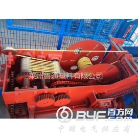 厂家定制大型二合一制绳机,撕裂膜打绳机,塑料绳制绳机图3