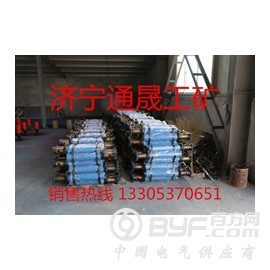 DW外注式悬浮单体液压支柱介绍  DWX的型号技术特征图3