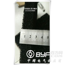 阻燃活性炭蜂窝状过滤棉海棉 吸附甲醛材料活性炭过滤棉图2