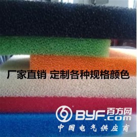 阻燃防火过滤棉滤网 气液过滤棉 过滤活性炭蜂窝状海棉
