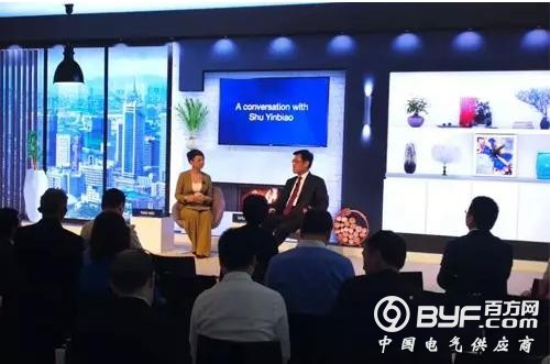 国家电网董事长：打造新一代电力系统！