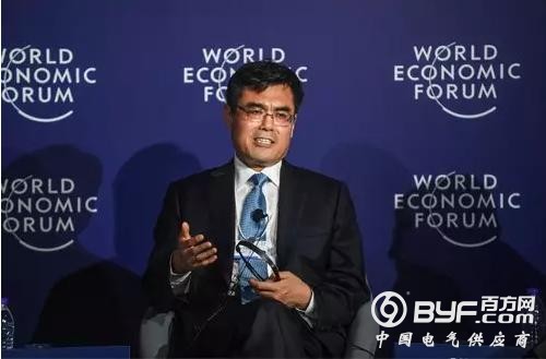 国家电网董事长：打造新一代电力系统！