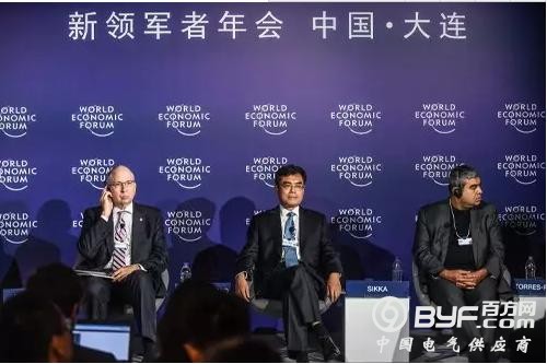 国家电网董事长：打造新一代电力系统！