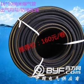 纳米曝气盘厂家顺德三叶罗茨鼓风机专用水产增氧盘价格实惠图3