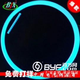 TN点阵液晶屏价格、发光背光源批发、定制饮水机背光图2
