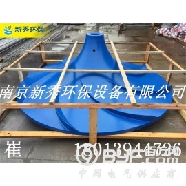 QSJ-500双曲面搅拌机结构