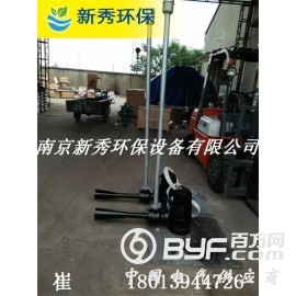 QSB0.75潜水射流式曝气机结构