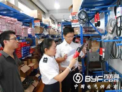 铜陵拉网式督查14家电缆企业 四大问题亟待整改