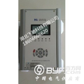 南京南瑞繼保RCS-985SS發電機保護裝置