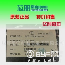 供应上海LN61CN2702MR-G原装现货图2