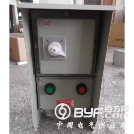 防爆电磁启动器 带远控磁力启动器BQC-12/5.5KW图3
