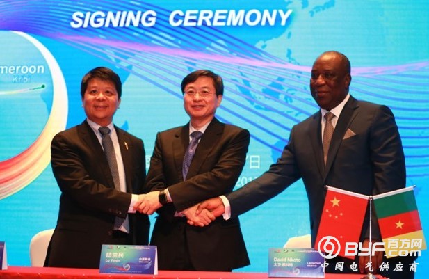 中企投建首条非洲-南美直连海底光缆系统