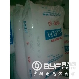 推广EVA 7360M 台湾台塑 EVA7360M 发泡图2