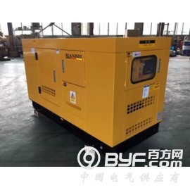 30KW低噪音柴油发电机组 参数