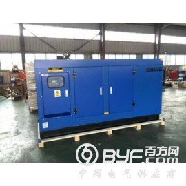 15千瓦翰丝静音柴油发电机组图2