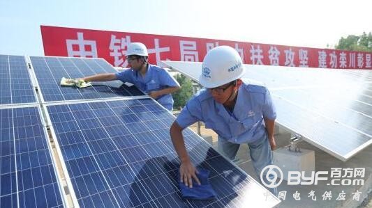 河南栾川光伏扶贫项目并网发电7459户贫困户受益