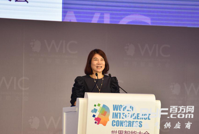 董明珠：人工智能应该是立足现实面向未来