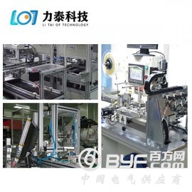力泰科技CCD视觉检测系统 南京机器视觉检测设备厂家定制