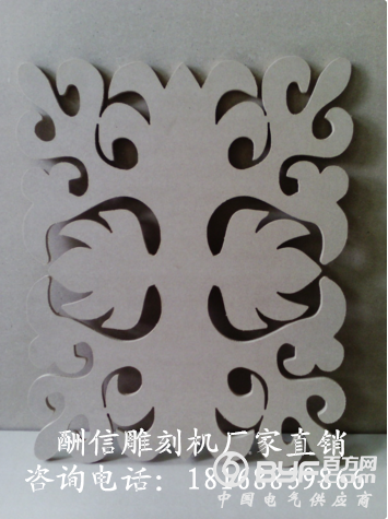 密度板镂空雕刻样品_副本