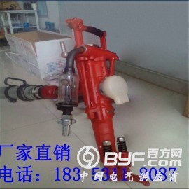 7655型气腿式凿岩机厂家图2