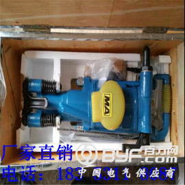 Y18凿岩机厂家图3