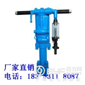 Y26手持式凿岩机厂家图2