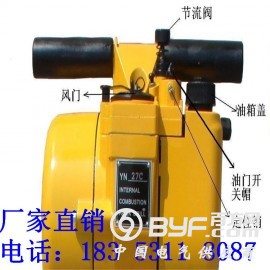 YN27C内燃凿岩机厂家图2