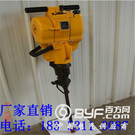 YN27C内燃凿岩机厂家图3