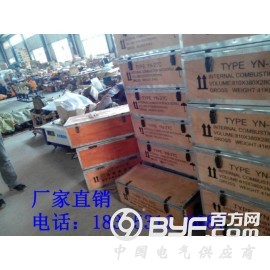 YN30A型手持式内燃凿岩机厂家图3