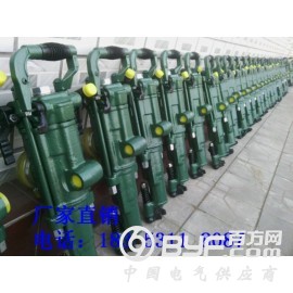 YT24型气腿式凿岩机厂家图2