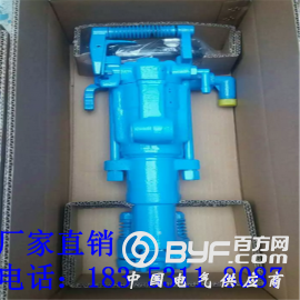 YT27气腿式凿岩机厂家图3