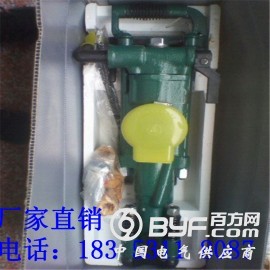 YT28型气腿凿岩机厂家图2