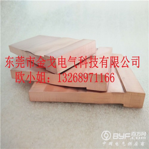 QQ图片20170502094240