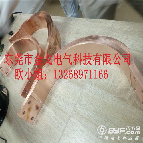 复件 4327DD0575C33FB16C7D068A1C3D1C6C