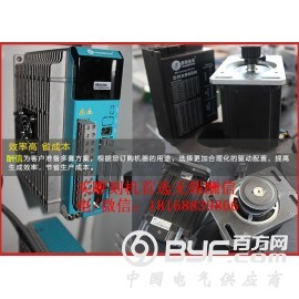 小型双色板雕刻机价格图3