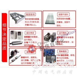 迷你雕刻机哪个牌子好图3