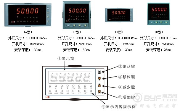 HD-S3100T