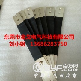加工定制铜箔软连接，可镀锡镀银镀镍图3